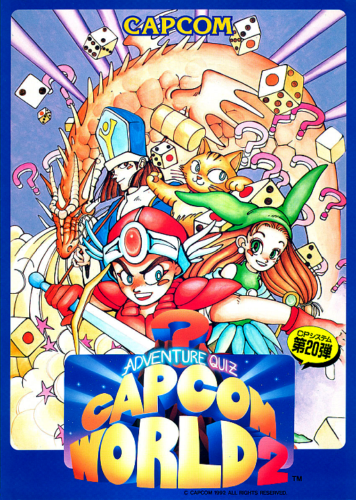 Capcom World 2 (Japan 920611) MAME2003Plus Game Cover